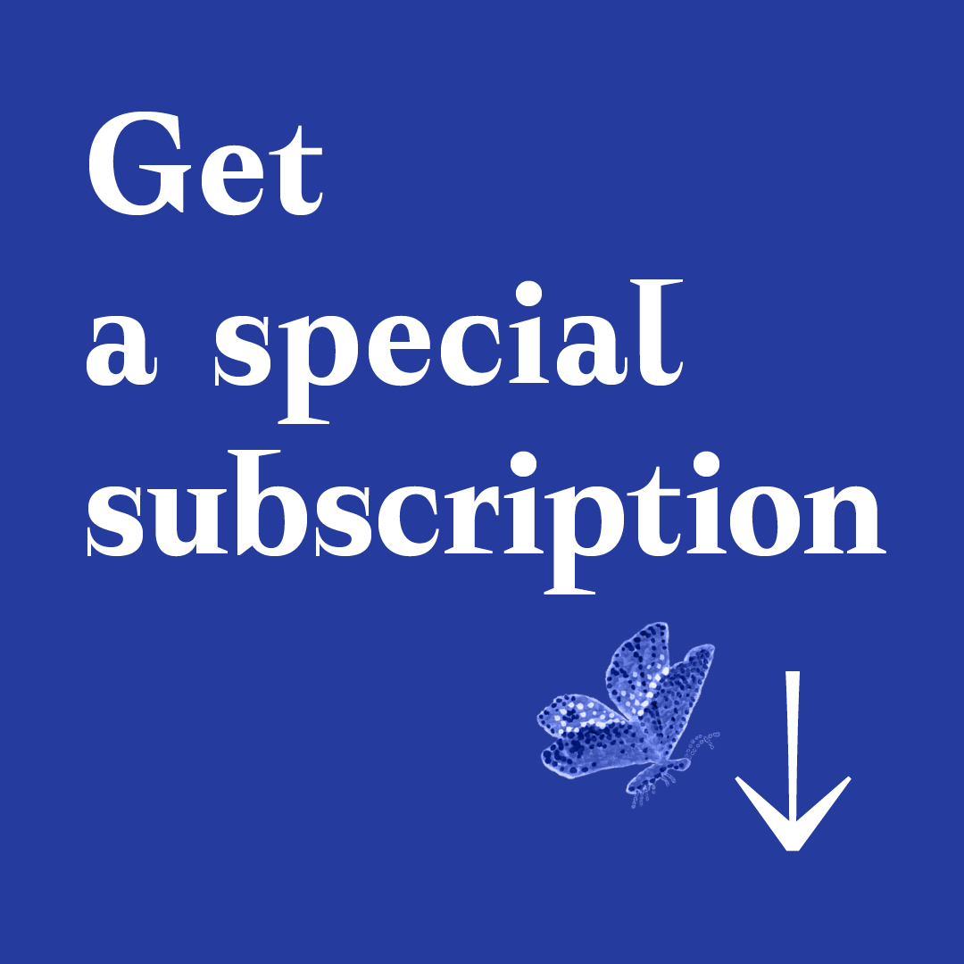 JB2026-bannerWeb-1080x1080px-subscription-EN